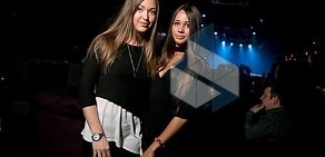 Ресторан Островский lounge&bar на улице Островского