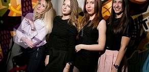 Ресторан Островский lounge&bar на улице Островского