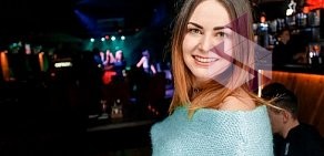 Ресторан Островский lounge&bar на улице Островского