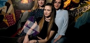 Ресторан Островский lounge&bar на улице Островского