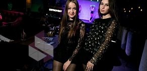 Ресторан Островский lounge&bar на улице Островского