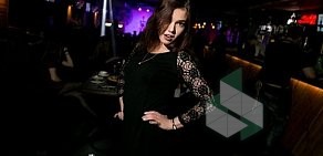 Ресторан Островский lounge&bar на улице Островского