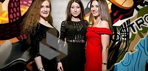 Ресторан Островский lounge&bar на улице Островского