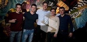 Ресторан Островский lounge&bar на улице Островского