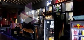 Ресторан Островский lounge&bar на улице Островского