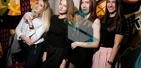 Ресторан Островский lounge&bar на улице Островского