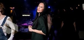 Ресторан Островский lounge&bar на улице Островского