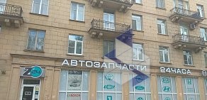 Магазин автотоваров Z24 на проспекте Обуховской Обороны