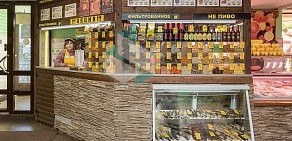 Магазин разливного пива ГлавПиво на метро Чёрная речка