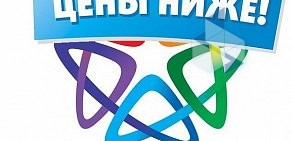 Пункт выдачи магазина электроники и бытовой техники Позитроника в Исаклах