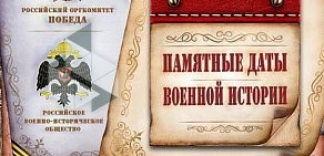 Комитет природных ресурсов лесного хозяйства и экологии Волгоградской области на проспекте Ленина