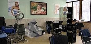 Салон-парикмахерская эконом-класса Классик в Кузьминках
