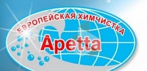 Центр бытовых услуг Apetta на проспекте Большевиков, 10