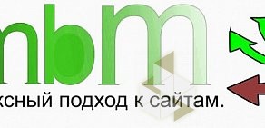 Компания Ombm на Горной улице, 25 в Кузнецово