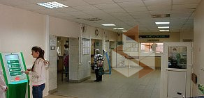 Поликлиническое отделение в Зеленограде во 2-м микрорайоне