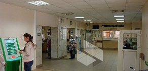 Поликлиническое отделение в Зеленограде во 2-м микрорайоне