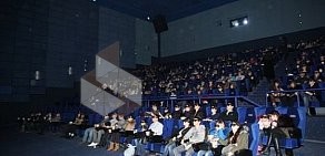 Кинотеатр Синема парк в ТРЦ Сургут Сити Молл