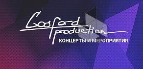 Компания Gosford production