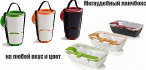 Магазин посуды WOK