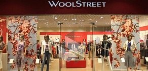 Магазин WoolStreet в ТЦ Сан Сити