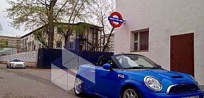 Автосервис London-Auto СЕВЕР на метро Тимирязевская