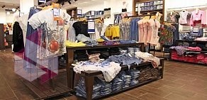 Магазин одежды Gloria Jeans в ТЦ Академ-Парк