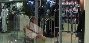Магазин мужской одежды West prestige в ТЦ Ульянка