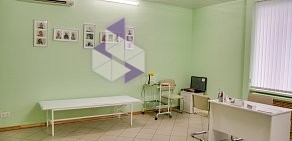 Медицинская клиника «Здоровые Наследники» детская поликлиника на улице Коммунистической