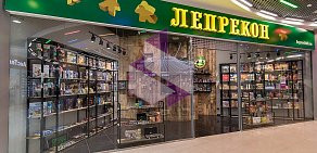 Магазин настольных игр Лепрекон в ТЦ Аэро Парк 
