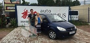 Автосалон Maximus