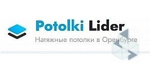 Potolki Lider