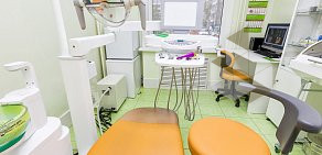 Стоматологический центр ВАЙС Вита  
