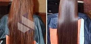 Магазин-салон по продаже и наращиванию волос Пурпур на улице Максима Горького