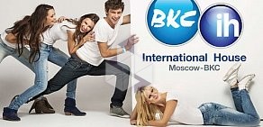 Школа иностранных языков BKC International House на метро Пражская