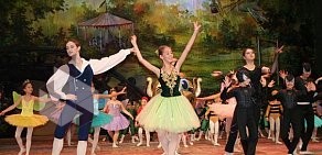 Балетная школа Щелкунчик на Ленинском проспекте