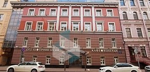 Отель Привилегия метро Чернышевская