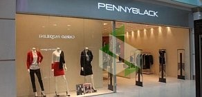 Бутик PENNYBLACK в ТЦ Сан Сити