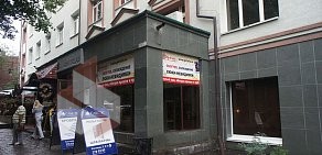 Бизнес-центр Новая площадь на улице Костина