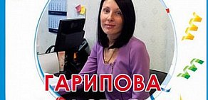 Завод минеральных вод АкваАргентум