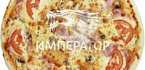 Служба доставки вкусной еды Император в Дзержинском районе