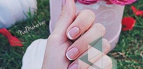 Студия маникюра NailMaker Bar на метро Лубянка 