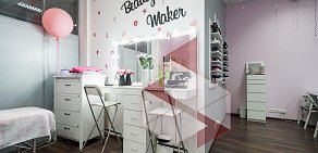 Студия маникюра NailMaker Bar на метро Лубянка 