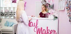 Студия маникюра NailMaker Bar на метро Лубянка 