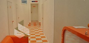 Стоматологическая клиника New Smile на метро Марьина Роща