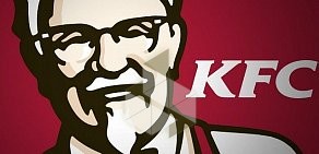 Ресторан быстрого питания KFC в ТЦ Перловский в Мытищах