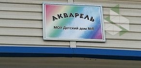 Благотворительный фонд Мир Детства