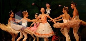 Балетная школа Щелкунчик на метро Филёвский парк