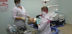 Центр комплексной стоматологии в Советском районе