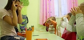 Детский развивающий клуб Солнышко в Марьино