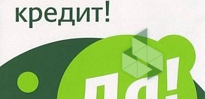 Компания по продаже бытовой техники